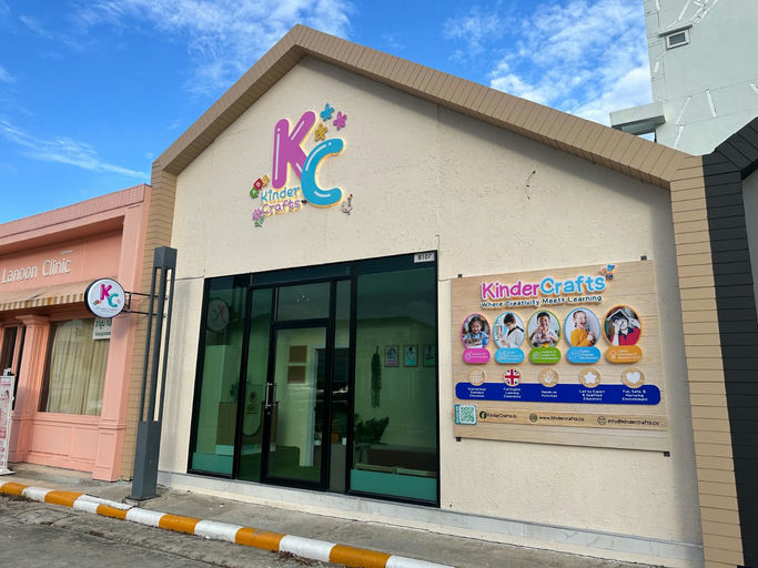 KinderCrafts™ บางนา (For you park bangna)