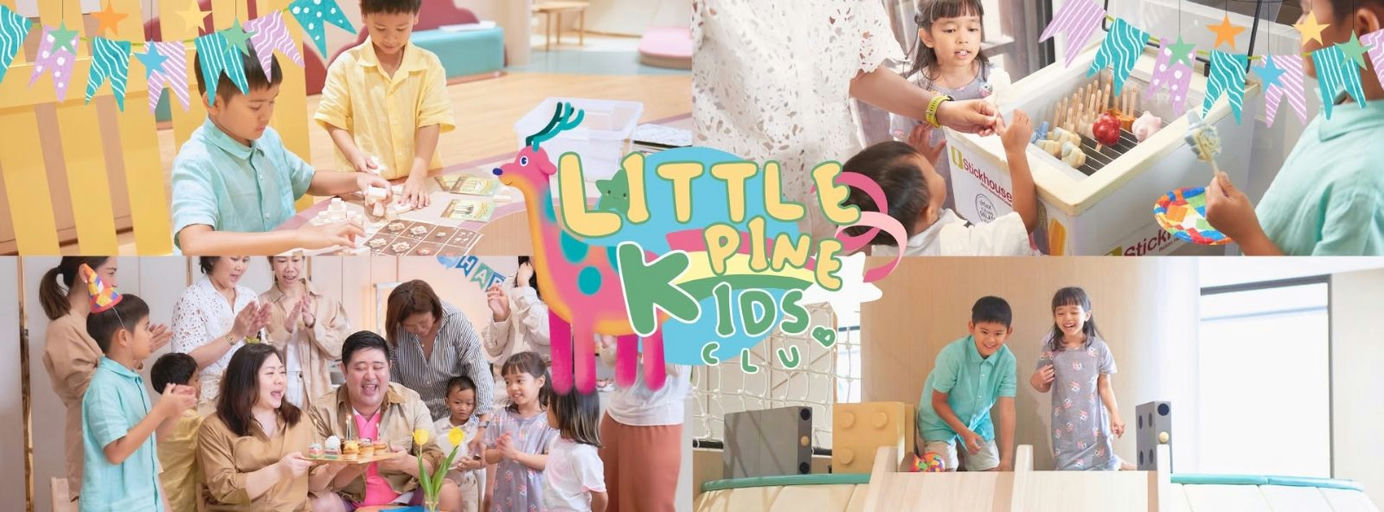 Little Pine Kids Ploenchit เพลินจิต (ซอยต้นสน)