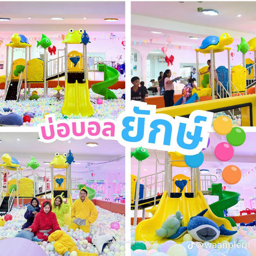 วาฬเพลิน WaanPlern Cafe & Playground ประชาอุทิศ