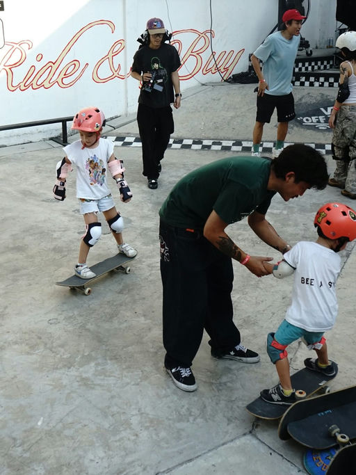 Baan Preduce Skatepark คลองเตย (พระโขนง)