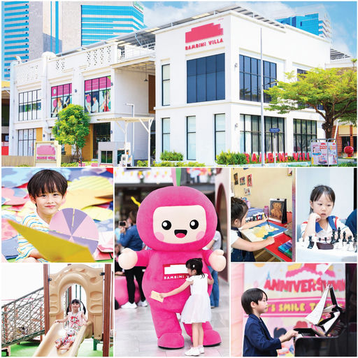Bambini Villa สุขุมวิท - แบมบินี่ วิลล่า