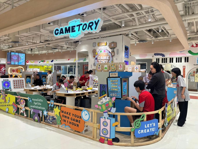 Gametory Arcade สีลม (CentralWorld)