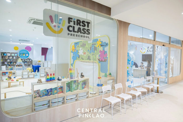 First Class Preschool สาขา เซ็นทรัล ปิ่นเกล้า ปิ่นเกล้า (เซ็นทรัล ปิ่นเกล้า)