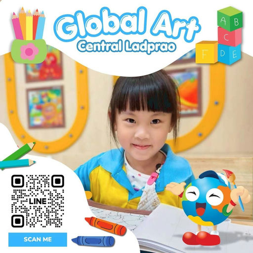 Global Art สาขาเซ็นทรัล ลาดพร้าว จตุจักร (เซ็นทรัล ลาดพร้าว)