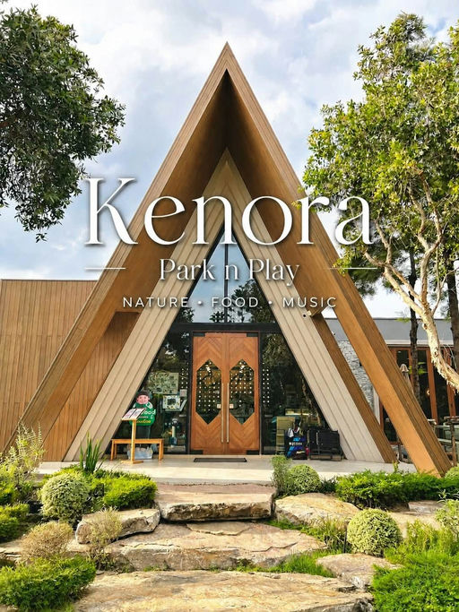 Kenora Park n Play นนทบุรี (ซอย 46/1 ใกล้แยกสนามบินน้ำ)