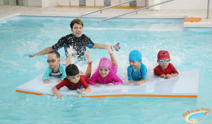 BUB in da POOL บางพลัด